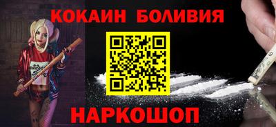 mdpv Балашиха