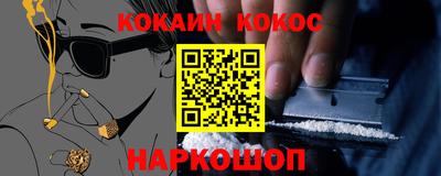 mdpv Балашиха