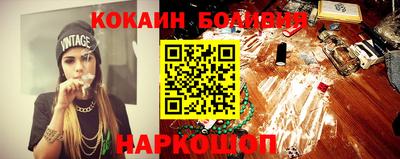 марки lsd Балахна