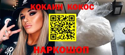марки lsd Балахна