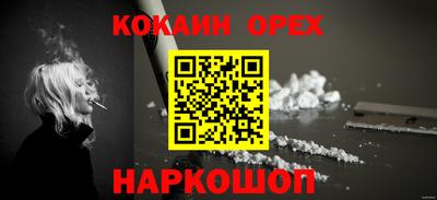 mdpv Балашиха