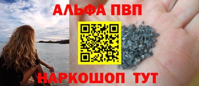 mdpv Балашиха