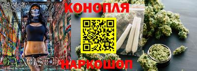 кокаин премиум Балаково