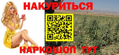 кокаин премиум Балаково