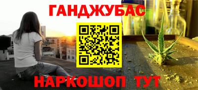 mdpv Балашиха