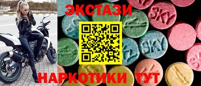 mdpv Балашиха