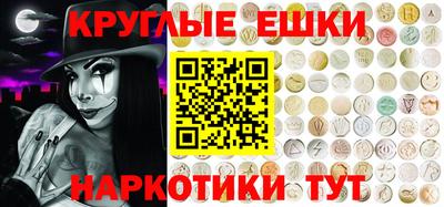 марки lsd Балахна