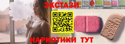 mdpv Балашиха