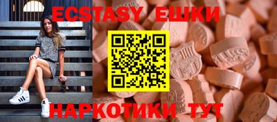 mdpv Балашиха