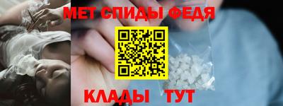 дживик Лесной