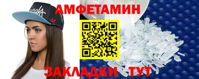 mdpv Балашиха