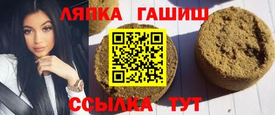 марки lsd Балахна