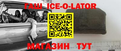mdpv Балашиха