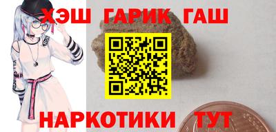mdpv Балашиха
