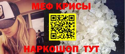 mdpv Балашиха